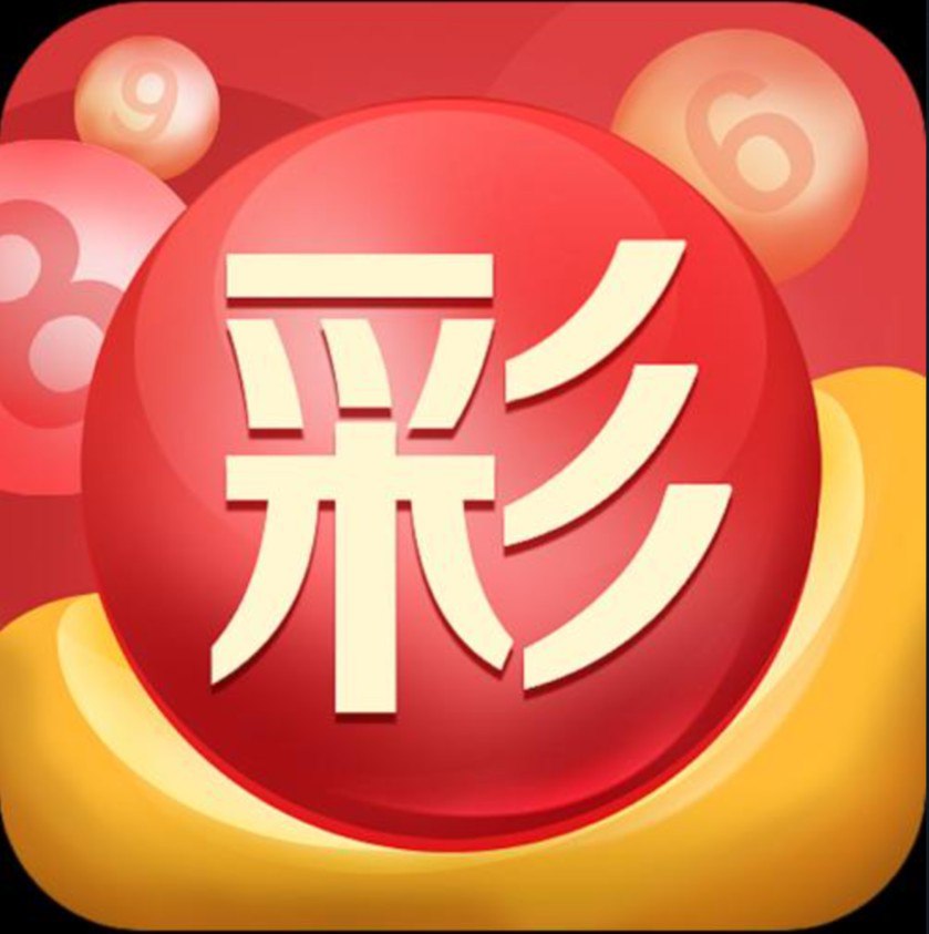 彩票大小单双平台app下载